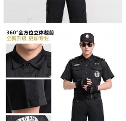 南昌南昌保安服定做