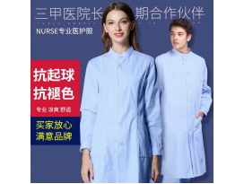 南昌江西護(hù)士服定制